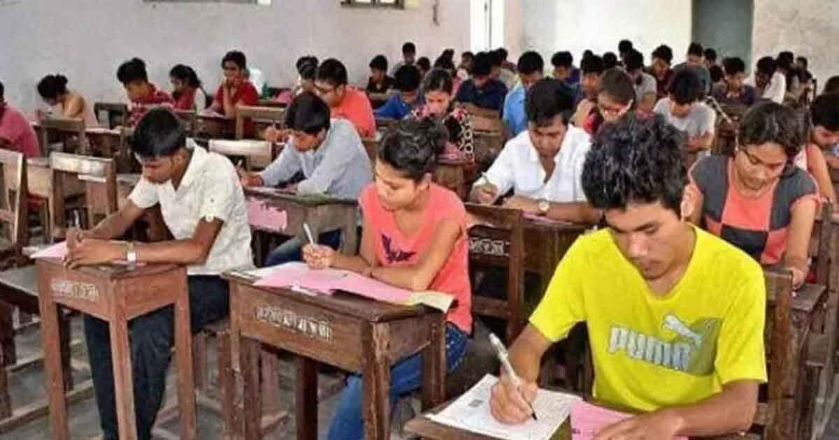 West Bengal Joint Entrance Examination (WBJEE) Scheduled for 27th April 2025, Announces Board