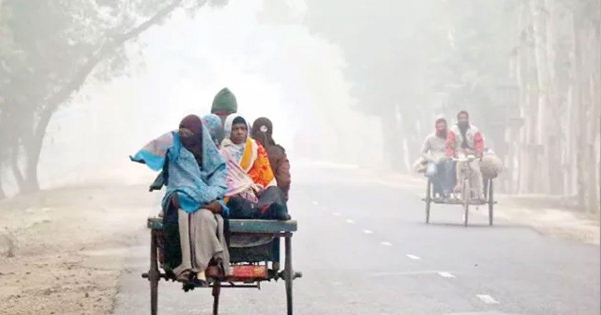 Know the Temperature and Weather of Kolkata and West Bengal: Winter May Return Again