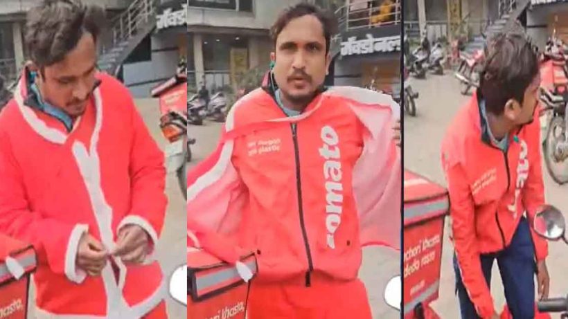 zomato delivery boy harassment 