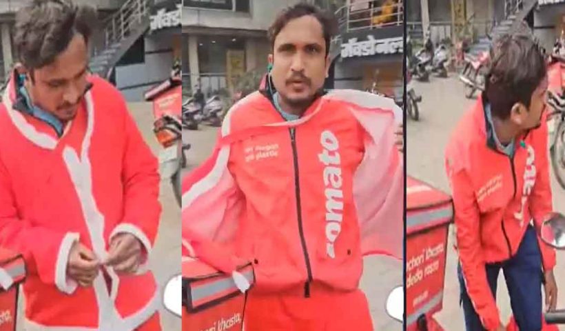 zomato delivery boy harassment 