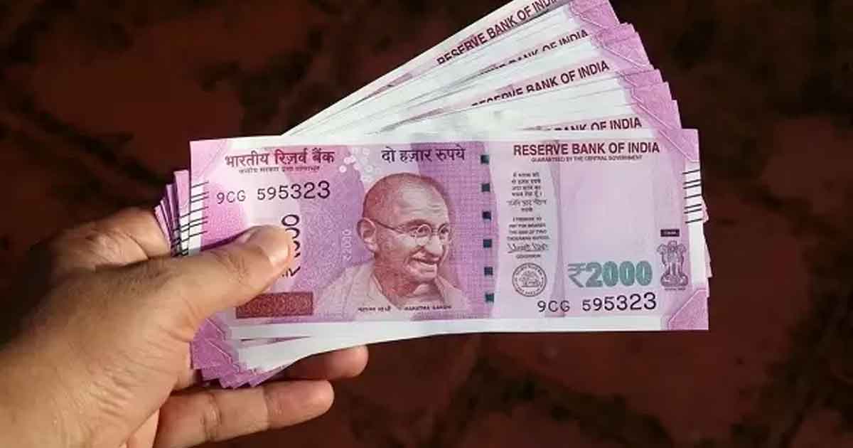 rbi withdraws 2000 rupee notes