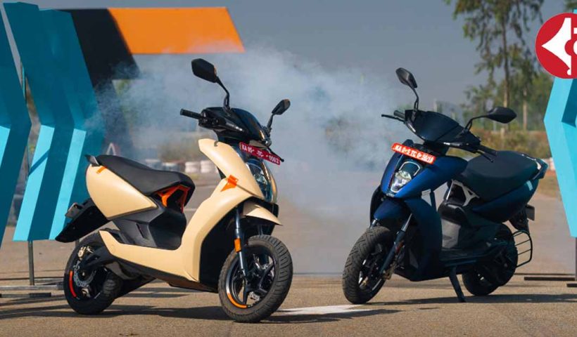 2025 Ather 450 series launched with increased range