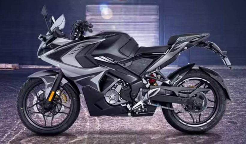 2025 Bajaj Pulsar RS 200 new details leaked