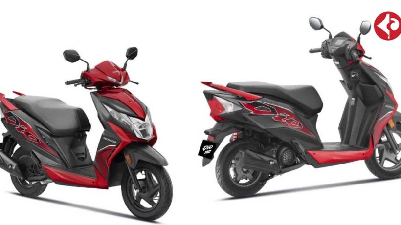 2025 Honda Dio 110 launched