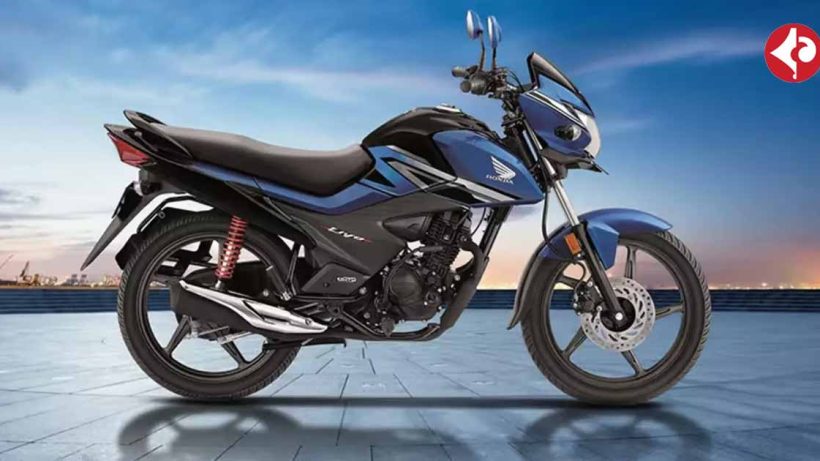 2025 Honda Livo launched