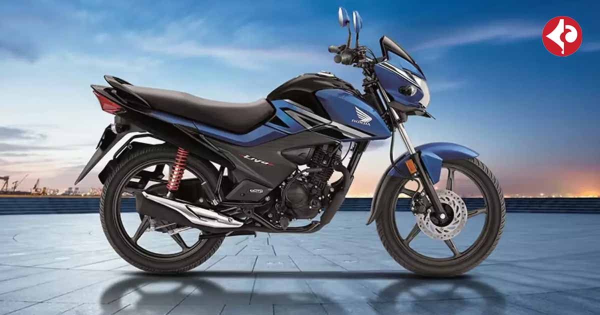 2025 Honda Livo launched