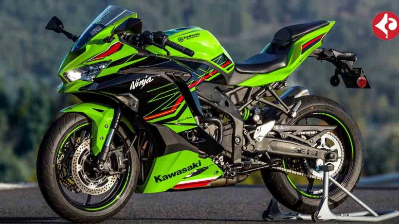 2025 Kawasaki Ninja 500