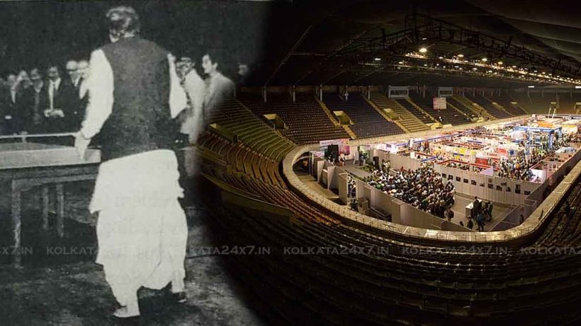 50 Years of Netaji Indoor Stadium