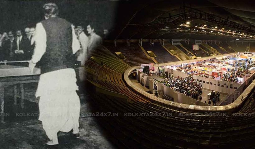 50 Years of Netaji Indoor Stadium