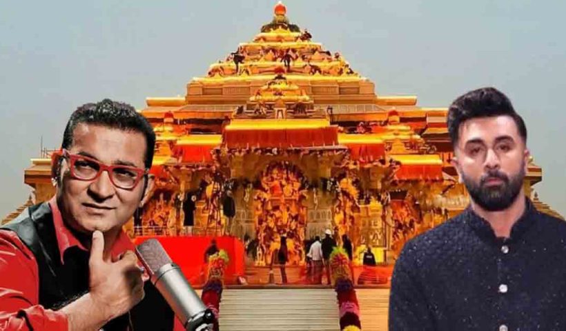 Abhijeet Bhattacharya Takes Aim at Ranbir Kapoor Over Ram Mandir Invitation: "Beef Eater"