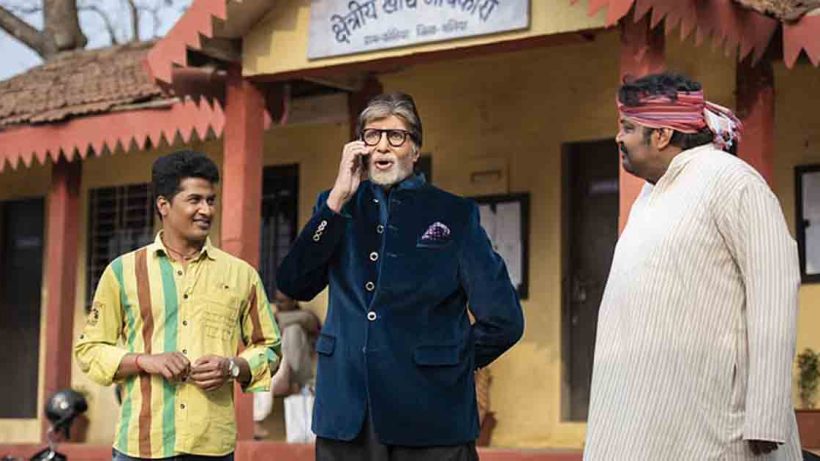 Amitabh Bachchan is making waves with his unexpected appearance in Panchayat Season 4! TVF shares set pics from the upcoming season, revealing a collaboration for a cyber crime awareness campaign. Get the latest updates on this exciting venture!