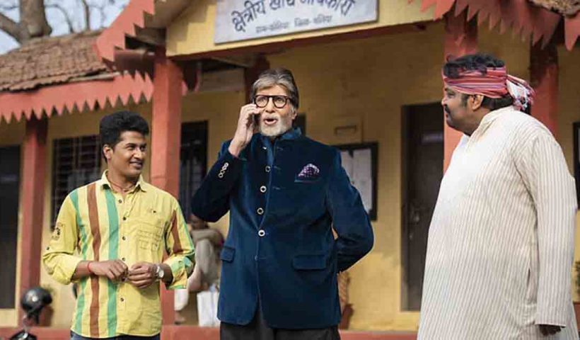 Amitabh Bachchan is making waves with his unexpected appearance in Panchayat Season 4! TVF shares set pics from the upcoming season, revealing a collaboration for a cyber crime awareness campaign. Get the latest updates on this exciting venture!