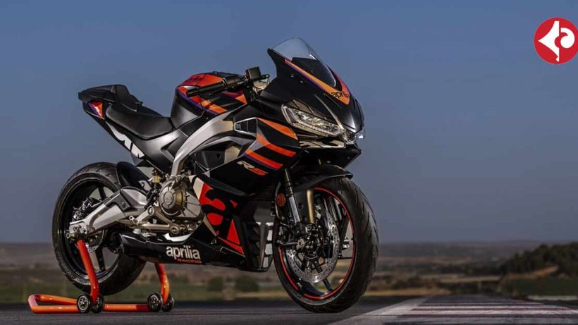 Aprilia RS 457 gets costlier