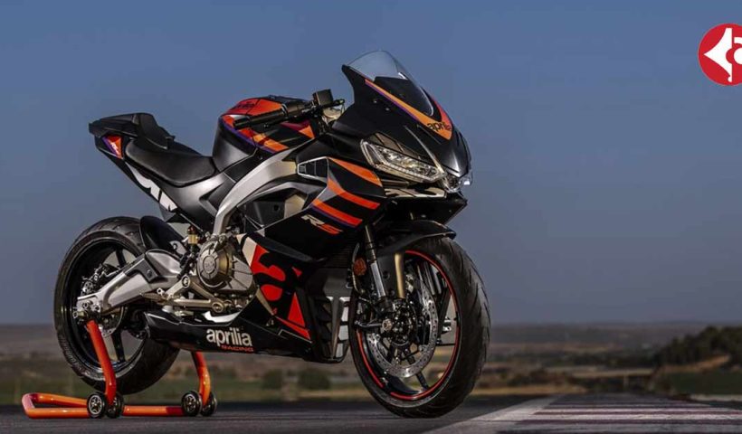 Aprilia RS 457 gets costlier