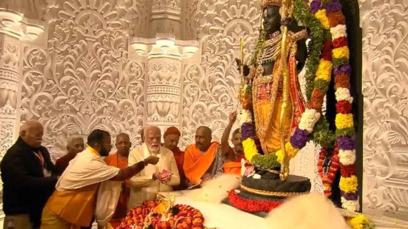 Ayodhya Ram Mandir Anniversary Celebrations