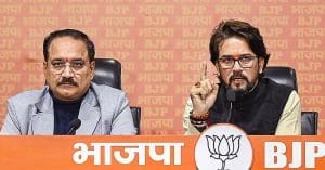 BJP