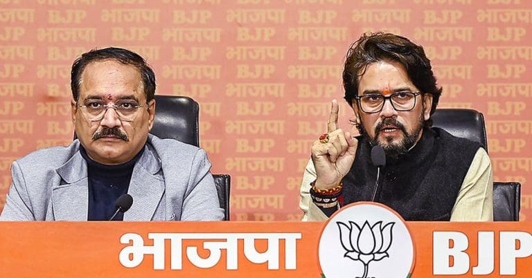 দ্বিতীয় ইস্তাহারে শিক্ষার্থীদের জন্য বিশেষ ঘোষণা বিজেপির BJP