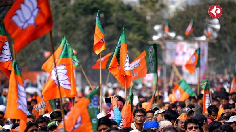 BJP Central Leadership Directs State Units to Halt Party's Organizational Elections