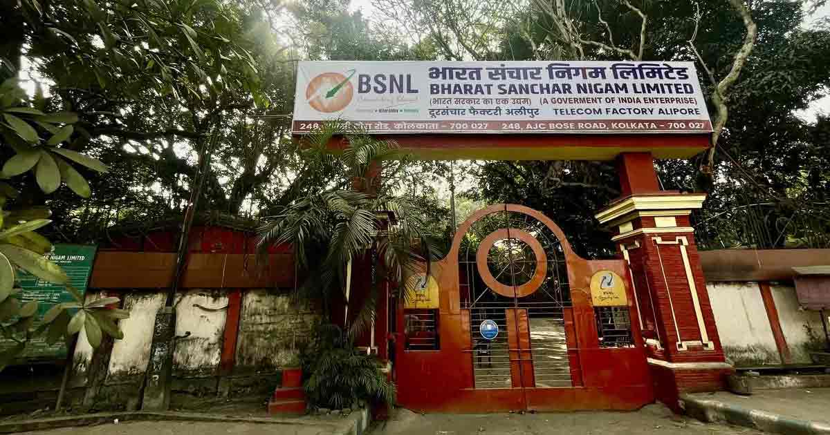 BSNL to Sell Kolkata Factory Land