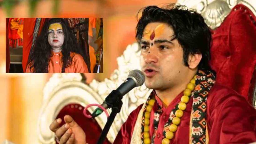 Baba Bagheshwar Dhirendra Shastri raises questions about Mamta Kulkarni being made Mahamandaleshwar at the Maha Kumbh, sparking controversy among spiritual leaders.