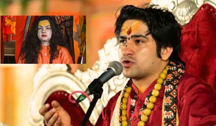 Baba Bagheshwar Dhirendra Shastri raises questions about Mamta Kulkarni being made Mahamandaleshwar at the Maha Kumbh, sparking controversy among spiritual leaders.