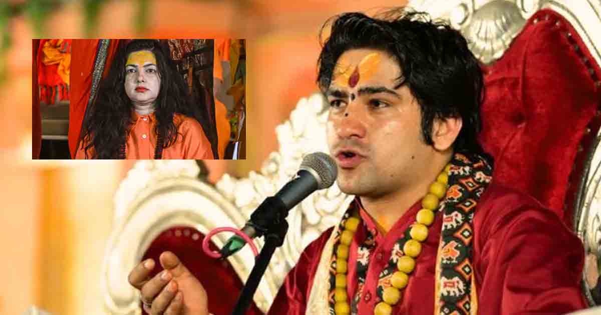 Baba Bagheshwar Dhirendra Shastri raises questions about Mamta Kulkarni being made Mahamandaleshwar at the Maha Kumbh, sparking controversy among spiritual leaders.