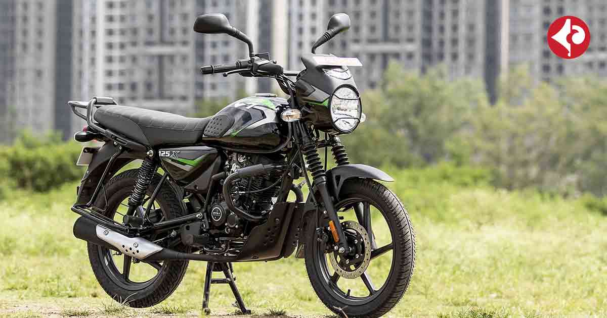 Bajaj CT 125X discontinued in India