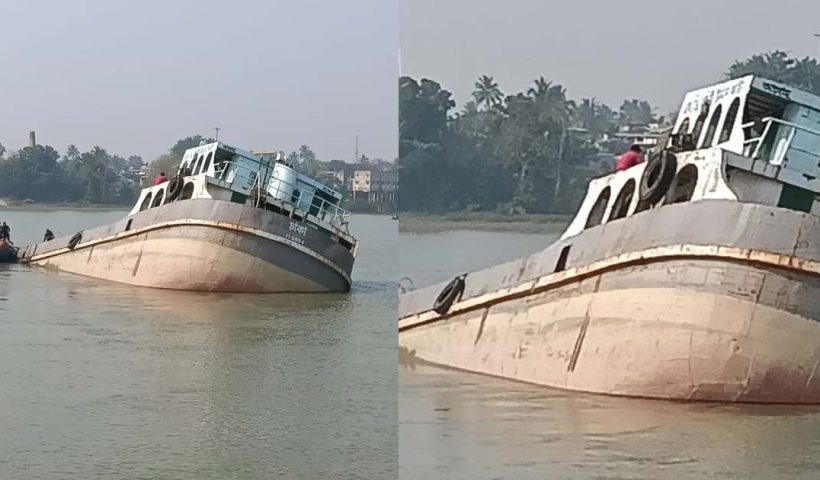 Bangladeshi Cargo Ship Sinks in Hooghly River Near Bandel