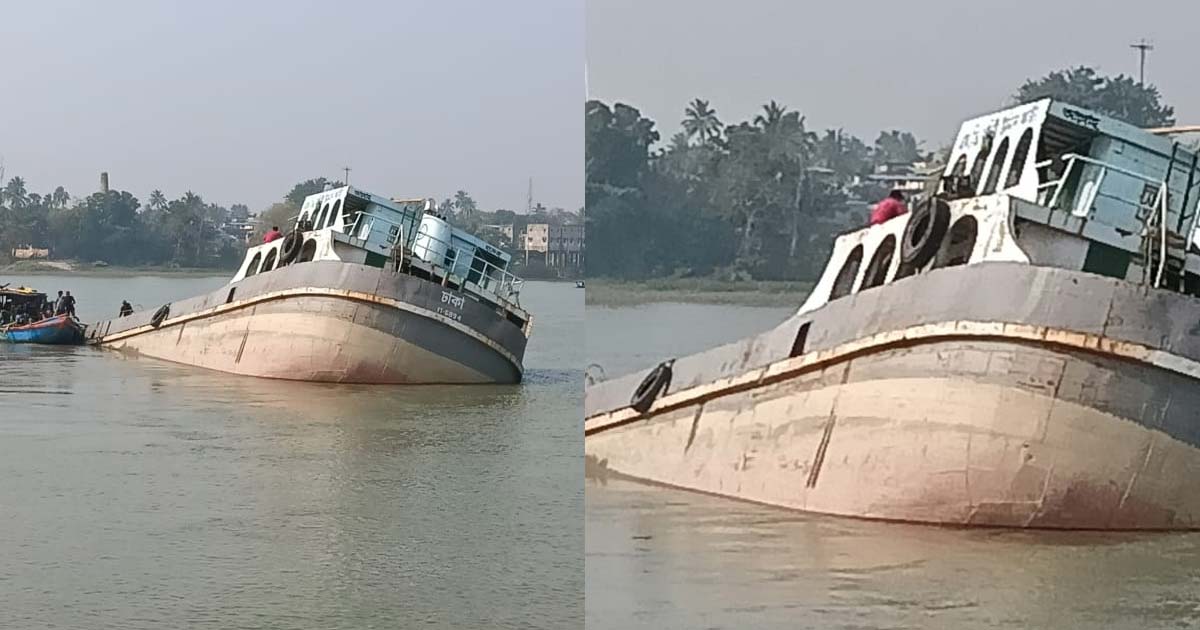 Bangladeshi Cargo Ship Sinks in Hooghly River Near Bandel