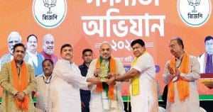 Bengal BJP