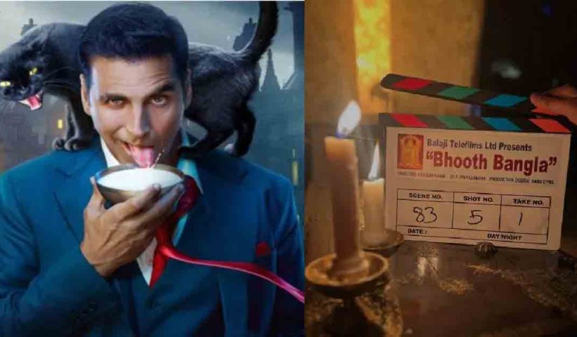 Akshay Kumar has started shooting for his upcoming movie *Bhoot Bangla*. Tabu shares exclusive photos from the set, giving fans a glimpse of the film. The movie is expected to release in 2026, though the exact release date is yet to be confirmed.