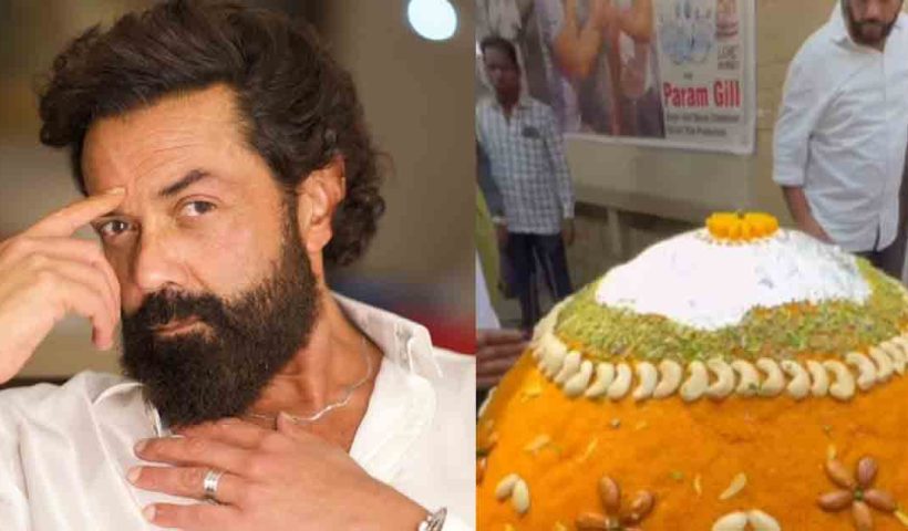 Bollywood actor Bobby Deol celebrates his 56th birthday with a special gift – 12 kg of desi ghee laddoo. Discover the birthday surprise, his new movie poster, and fans' reactions in this exciting update.