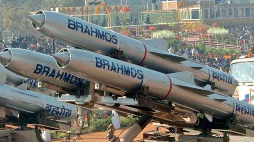 BrahMos