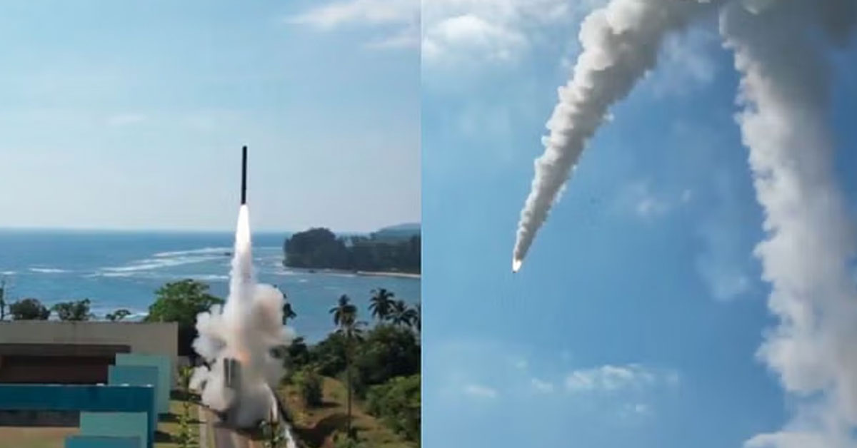 BrahMos Missile