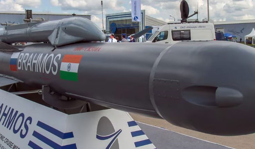 Brahmos Missile