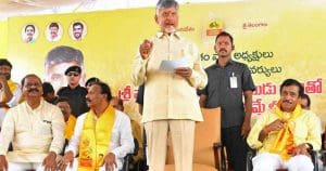 Chandrababu Naidu Raises Alarm Over Declining Birth Rate