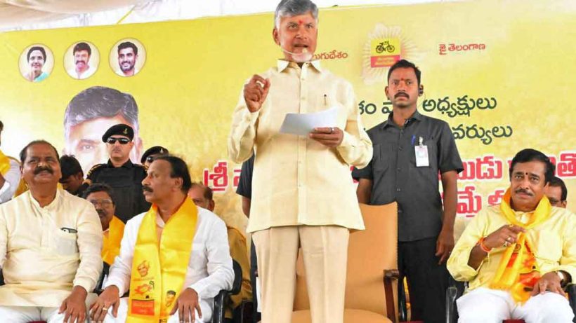 Chandrababu Naidu Raises Alarm Over Declining Birth Rate