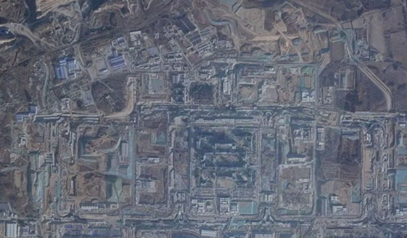 China Defence Centre