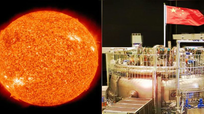 China artificial sun