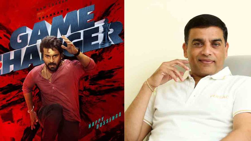 Income tax raids were conducted at the home and offices of famous South Indian film producer Dil Raju in Hyderabad. The raids are linked to his recent projects, including the big-budget film *Game Changer*.