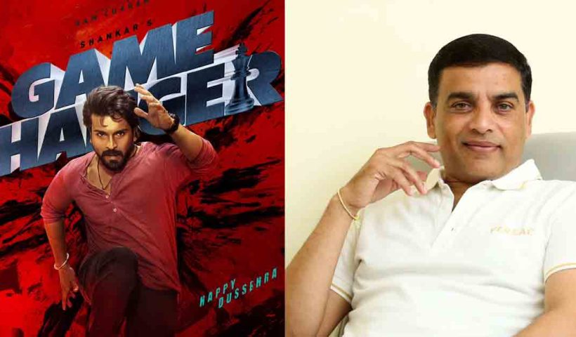 Income tax raids were conducted at the home and offices of famous South Indian film producer Dil Raju in Hyderabad. The raids are linked to his recent projects, including the big-budget film *Game Changer*.