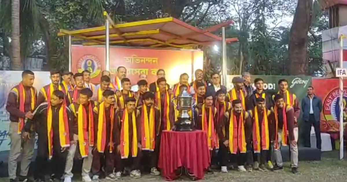 East Bengal Club Honors Santosh Trophy Winning Bengal Football Team