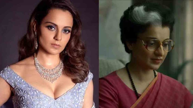 Kangana Ranaut's "Emergency" film faces controversy in Punjab, with SGPC demanding a ban on its release. The film's depiction of Sikh history has sparked protests, and the Punjab CM is urged to take action.