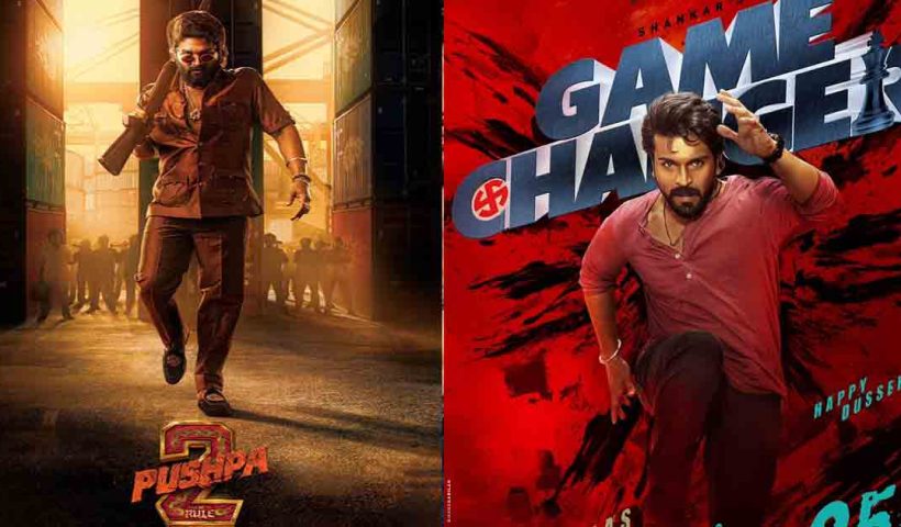 Two Die in Tragic Accident Following 'Pushpa 2' Event at 'Game Changer'