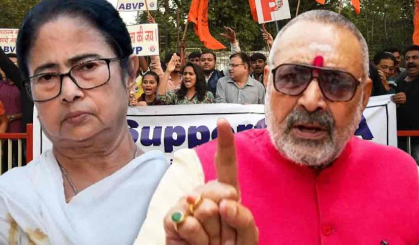 Giriraj Singh Urges Mamata Banerjee to Implement NRC