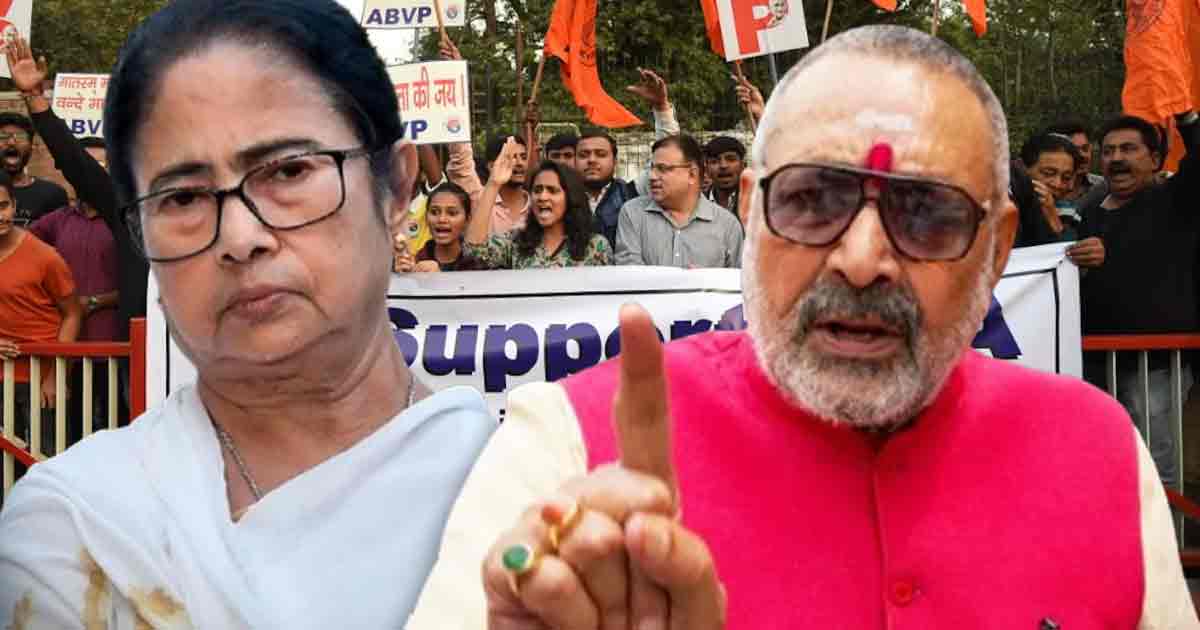 Giriraj Singh Urges Mamata Banerjee to Implement NRC