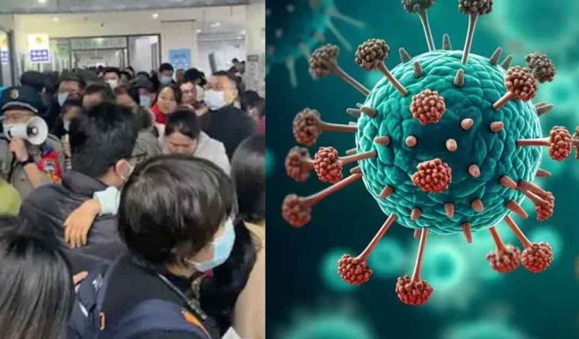 HMPV outbreak in China