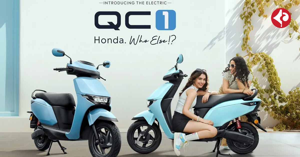 Honda QC1 launched