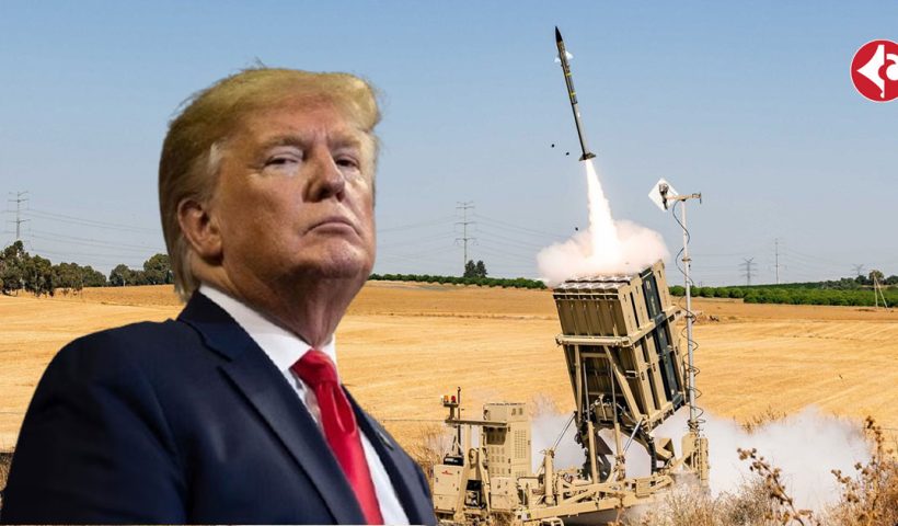 Iron Dome Trump