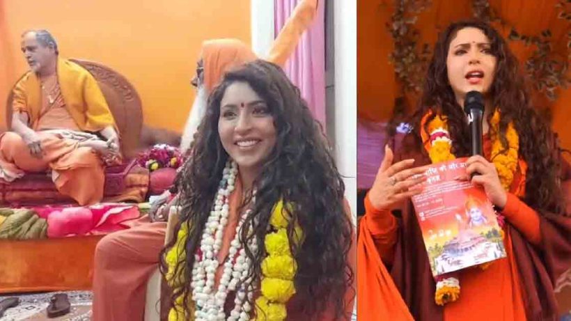 Ishika Taneja, former actress and Miss World Tourism, has left the glamour industry to embrace a spiritual life. After taking initiation from Shankaracharya, she now lives as a saint, dedicating herself to spirituality.